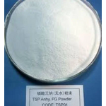 Trisodium Phosphate - TSP 98% Industrial Grade CAS 7601-54-9 Powder