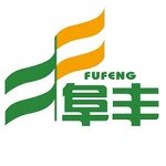 Monosodium Glutamate - Fufeng MSG Food Grade 25kg Bag Foreign Trade