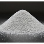 Vanilla Flavor Powder - Food Grade HACCP Certified Tea Food Additive