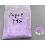 Potassium Bicarbonate - Purple K Food Grade 97% 25kg/bag Manufacturer Price