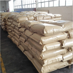 Manganous Sulfate Powder - Animal Feed Grade Additive CAS 7785-87-7