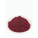 Black Carrot Color - E50 Food Grade Natural Coloring Agent for Food Additives