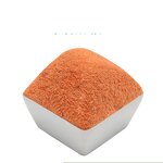 Beef Curry Spice Powder - Food Grade Flavoring Agent for Stews Grills