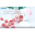 Calcium Vitamin D3 Gummy Manufacturer - Pectin Sugar-free for Adults & Private Label