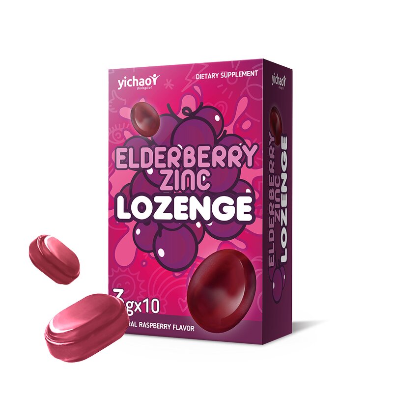Elderberry Zinc Candy Manufacturer - Immune Improve Lozenge & ODM OEM