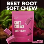 Beetroot Soft Chews Manufacturer - Sugar Free Vegan Gummy & ODM OEM