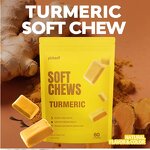 Turmeric Soft Chews Manufacturer - Sugar Free Joint Vegan Gummy & ODM OEM