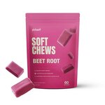 Beet Root Chews Manufacturer - Sugar-free with Nitric Oxide for Heart & Private Label GMP