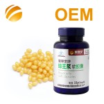 Royal Jelly Supplier HACCP GMP Certified Royal Jelly Soft Capsules Bulk Supply