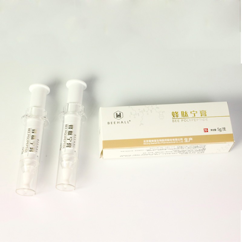 Manufacturer Pain Relief Bee Venom Ointment Plaster Custom Formula