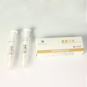 Source Factory Natural Bee Venom Liquid Cream Apitoxin Competitive Price