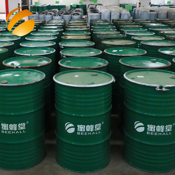 Manufacturer HALAL GMP Certified Real Raw Honey Bulk Supply