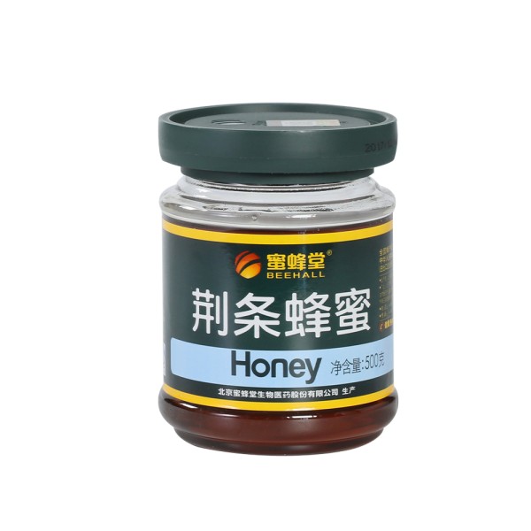 Source Factory 500g Pure Bee Honey Vitex Honey Bulk Order