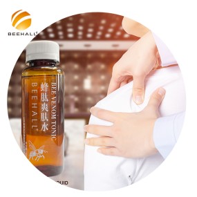 GMP工厂蜂毒液（缓解疼痛肿胀）批发