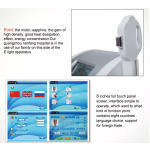Portable IPL Manufacturer - Opt Skin Rejuvenation Hair Removal Machine Elight Technology for Beauty