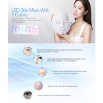 美容面罩源头工厂-7 LED彩色家用面部光疗痘痘美白治疗