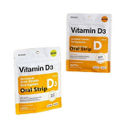 Vitamin B12 Patches - Wholesale Energy Immune Sleep D3 Mouth Body Strip