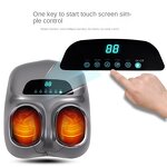 Foot Massager Manufacturer - Auto Kneading with Heating Acupoint Instrument for Physiotherapy