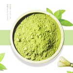 抹茶粉源头工厂-认证典礼级100%天然有机抹茶粉批量绿茶