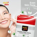 皮肤美白胶囊源头工厂-代工快速发货成人抗氧化草本补充剂珍珠皮肤白番茄