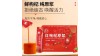 广西南宁固丰食品有限公司