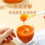 沙棘汁生产商-批发纯沙棘高浓度提取食品级有机
