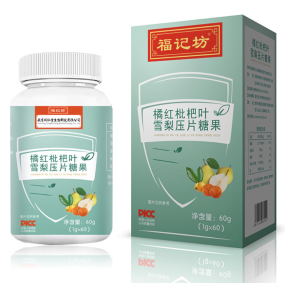 15 Day Cleanse Capsule - OEM Adult Detox Formula