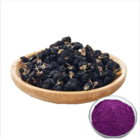 Polygonatum Powder - OEM Organic Huangjing