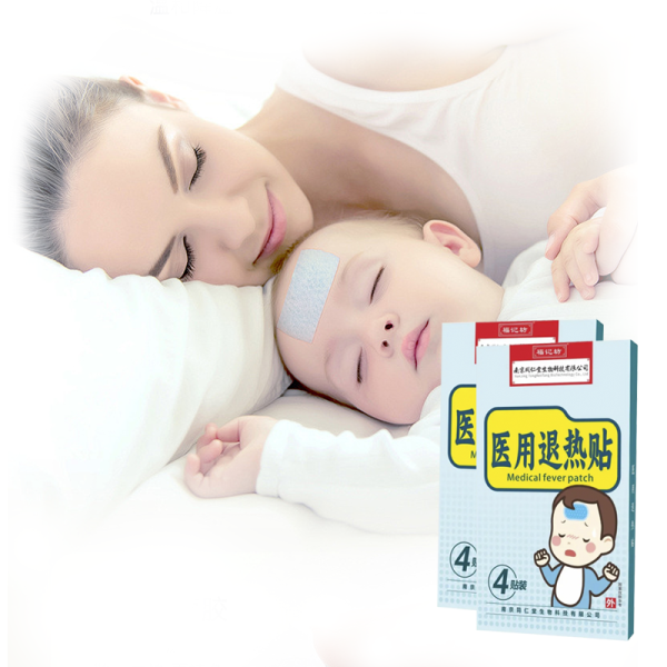 儿童降温贴生产商-厂家批发医用 hydrogel身体口鼻抗发烧