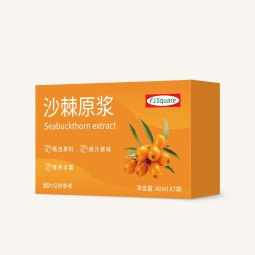 沙棘提取物源头工厂-批发纯沙棘提取高浓度食品级风味果汁