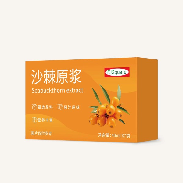沙棘提取物源头工厂-批发纯沙棘提取高浓度食品级风味果汁