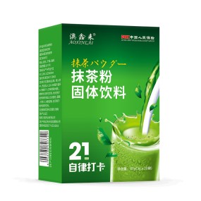 Matcha Powder Factory - Certified Ceremonial Grade 100% Natural Organic Matcha Powder Bulk Green Tea