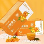 沙棘汁生产商-批发纯沙棘高浓度提取食品级有机