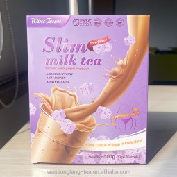 排毒奶茶生产商-瘦身奶茶贴牌温斯顿芋头味排毒平坦腹部减肥