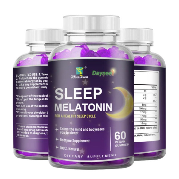 睡眠褪黑激素软糖生产商-可定制放松睡眠质量辅助