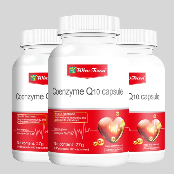 辅酶Q10胶囊生产商-贴牌辅酶Q10胶囊温斯镇保健补充剂清真认证