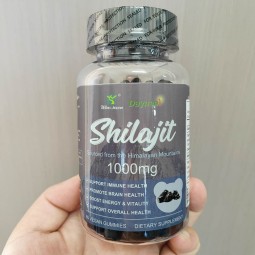 喜马拉雅喜来芝软糖源头工厂-纯喜马拉雅有机喜来芝树脂代工天然南非醉茄桦茸提取物缓解