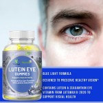 眼部健康软糖生产商-可定制叶黄素玉米黄质蓝光保护