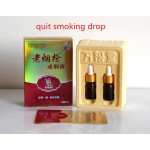 瘦身咖啡生产商-贴牌阿拉比卡速溶瘦身绿咖啡减肥瘦身美容生活