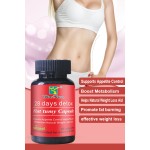 28天排毒胶囊生产商-自有品牌平腹丸