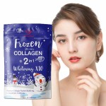 冷冻胶原蛋白胶囊生产商-批发保湿2合1美白胶囊膳食纤维用抗衰老皮肤