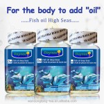 Omega 3 Fish Oil Manufacturer - OEM 1000mg Deep Sea Softgel