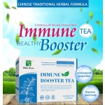 能量促进茶源头工厂-草本饮品能量促进茶免疫增强茶有机补充剂