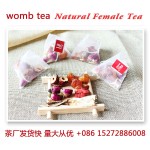 水果美容茶生产商-水果味提亮美容茶天然补充剂皮肤光彩美白产品食品
