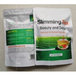 瘦身茶源头工厂-贴牌茶包燃脂28天健身排毒减肥