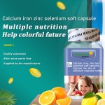 多种维生素胶囊生产商-贴牌保健食品补充剂钙锌硒铁胶囊维生素