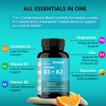 维生素D3 K2软胶囊生产商-槲皮素B6锌镁辅酶Q10胶囊
