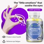 眼部健康软糖生产商-可定制叶黄素玉米黄质蓝光保护