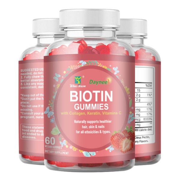 生物素软糖源头工厂-代工戴尼生物素软糖维生素C食品补充剂生物素胶原蛋白角蛋白