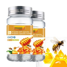 Bee Propolis Softgel Manufacturer - Private Label Custom Formula